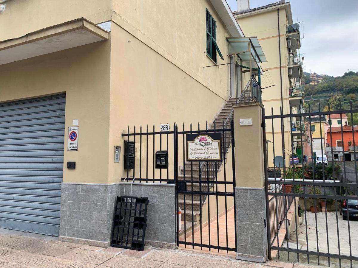 La Maison Di Caterina ジェノヴァ エクステリア 写真